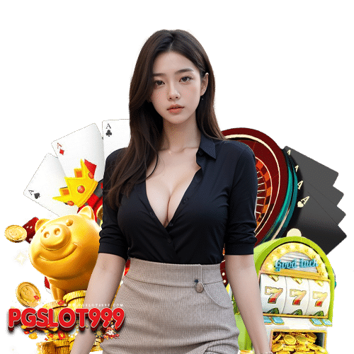 pgslot999 บริการ 24 ชม.